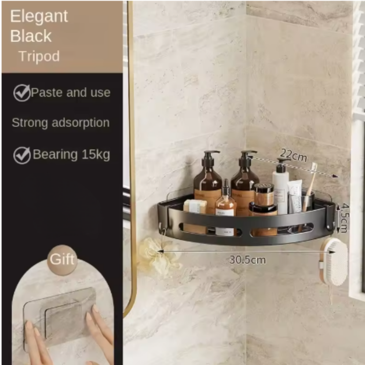 Modern Curved Corner Shower Caddy – No-Drill Adhesive Storage Set
